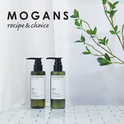 【商品購入後、商品受け取り】MOGANS シャンプー&コンディショナー白樹