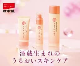 日本盛オンラインショップ